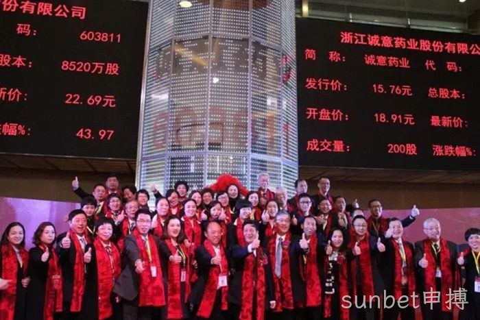 sunbet申搏 sunbet申搏